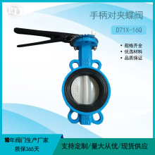 ֱAyD71X-16QĥTFоքӵy yTS