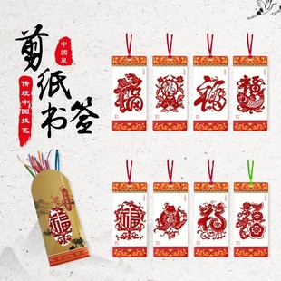 �Ї��Lε�h����������ɫ�ֹ�ˇƷ����С�YƷ�����⸣��ʮ����Ф��