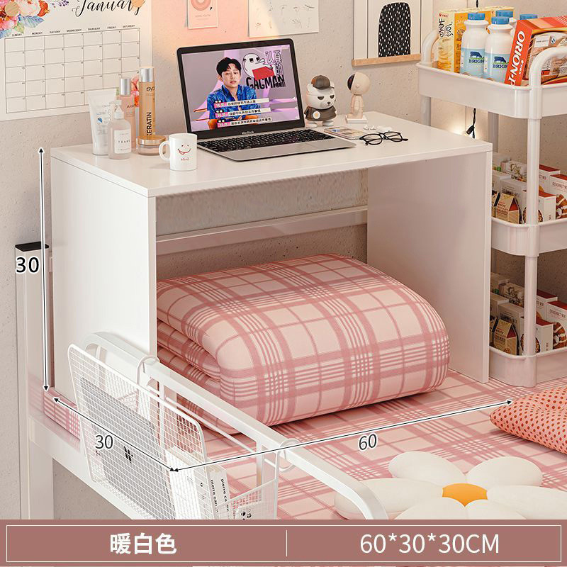 침대 테이블