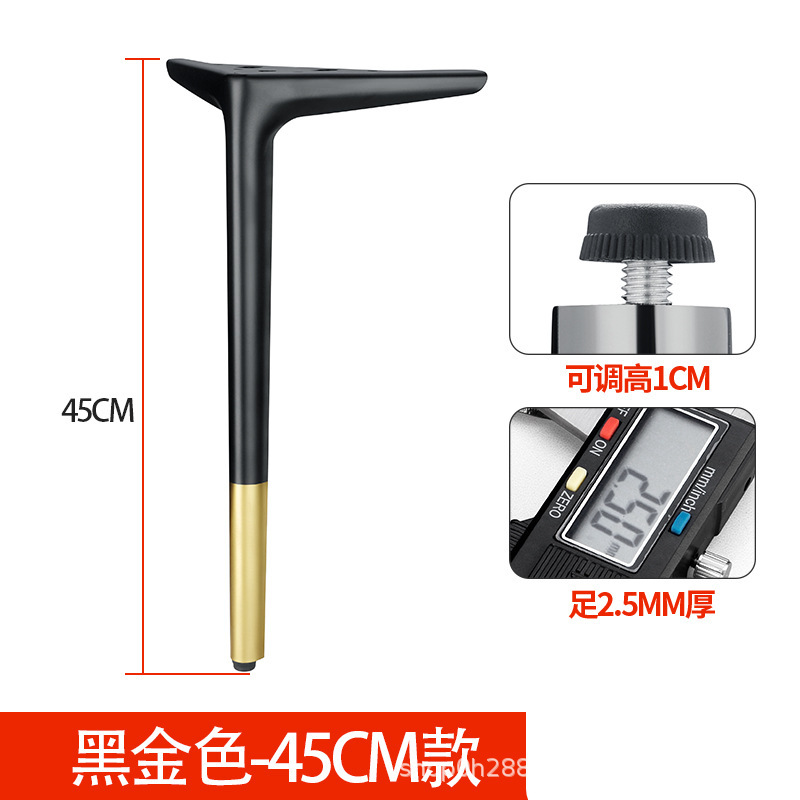 半円形三叉軽量高級家具脚キャビネットソファ脚コーヒーテーブルキャビネットバスルームキャビネットベッドサイドテーブルテレビキャビネット金属脚|undefined