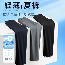 男式衬衫;男式西服套装;男式西裤