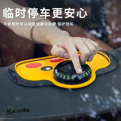Temporary Parking Number Plate, Anti-slip mat