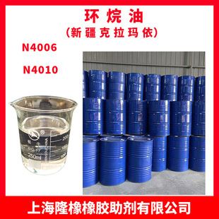 �h���� kn4010 kn4006���z�� ���܄� ܛ�������