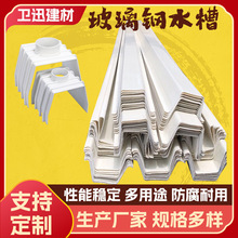 FRP�����ˮ�۽��B������ˮ�����ˮ����U�ͽ�ˮ�۴���Nֲ��ˮ��