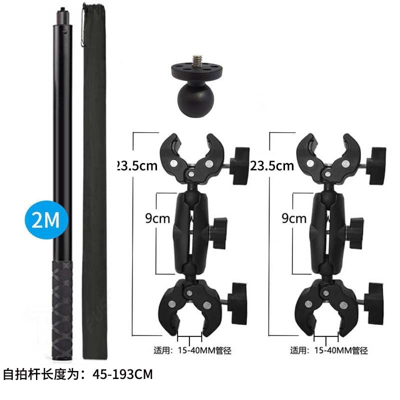 K06-A2 (로드 2m 포함)