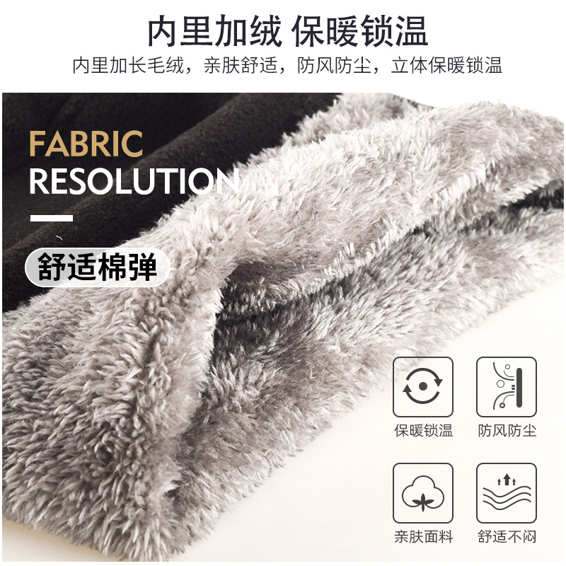 Bicicleta de invierno calentamiento collar antifrío peludo bicicleta eléctrica de bicicleta cuello pequeño cuello máscara a prueba de viento para hombres y mujeres