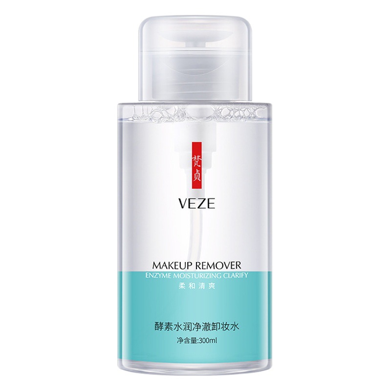 Fanzhen enzima removedor de maquillaje loción hidratante de limpieza suave hidratante cuidado de la piel removedor de maquillaje productos genuinos al por mayor