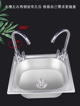 ���l���P�ˮ���ײ�С�β�֧�� �N��ϴ����������� �αP