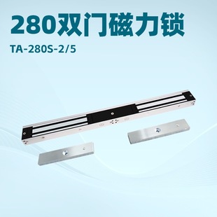 TA-280S ���b�p�T�����i 늴��i �T������i 280�����p�_늴��i