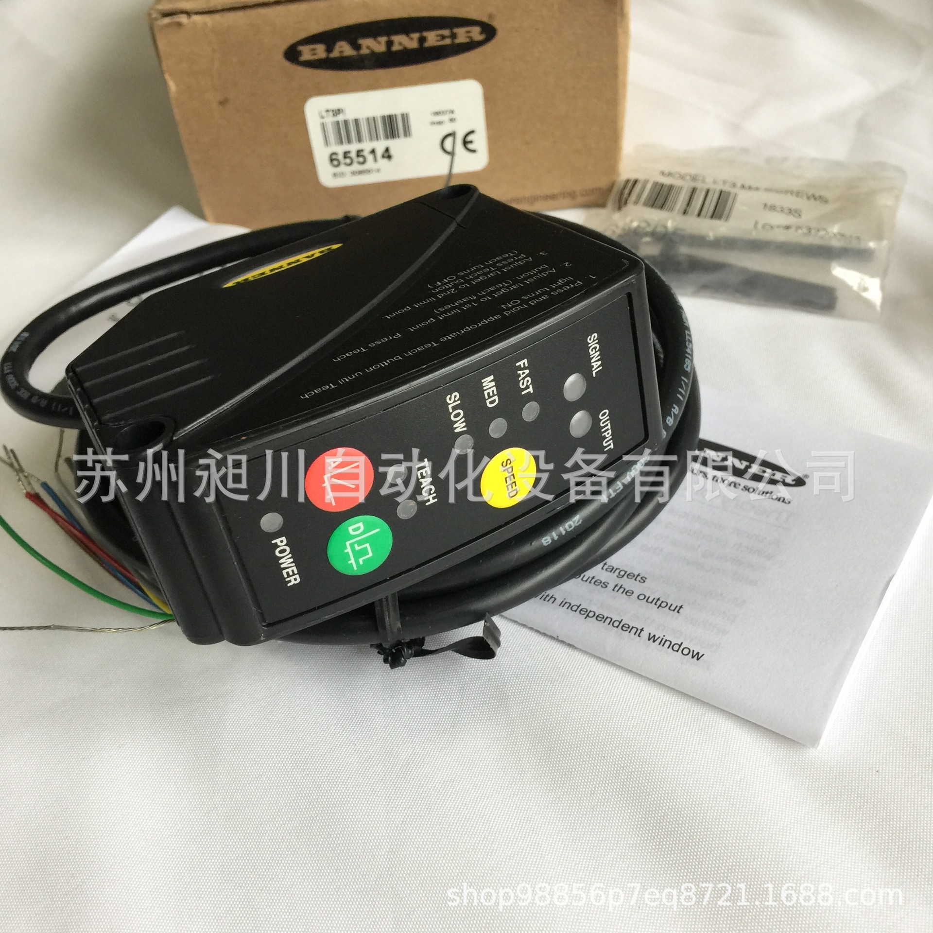 美国BANNER邦纳 LT3PI 长距离激光传感器全新原装进口现货