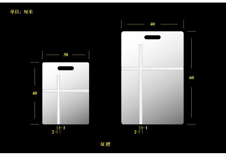 一键复制_20240124141757