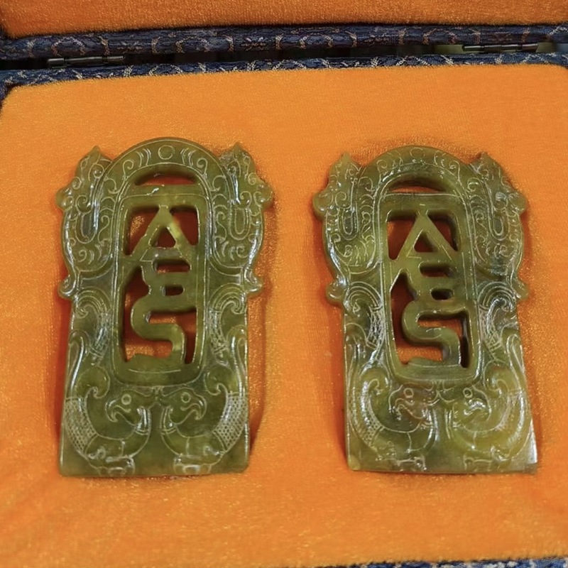 直播供货仿古做旧工艺品岫玉做旧 古风配饰 福字吉祥套盒玉牌批发|undefined
