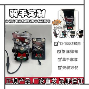 ��������֙C֧�����uĦ�Ì����T��ͨ�ó�늷�ˮ�ӟ�һ�w��