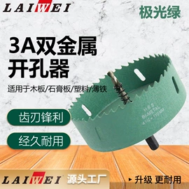 铣刀;钻头;数控刀具