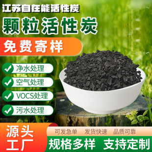 �S��CTC60Ҭ����������̼�ߵ�ֵ�ἃ�w��Ҭ������̿�S����ȡ����