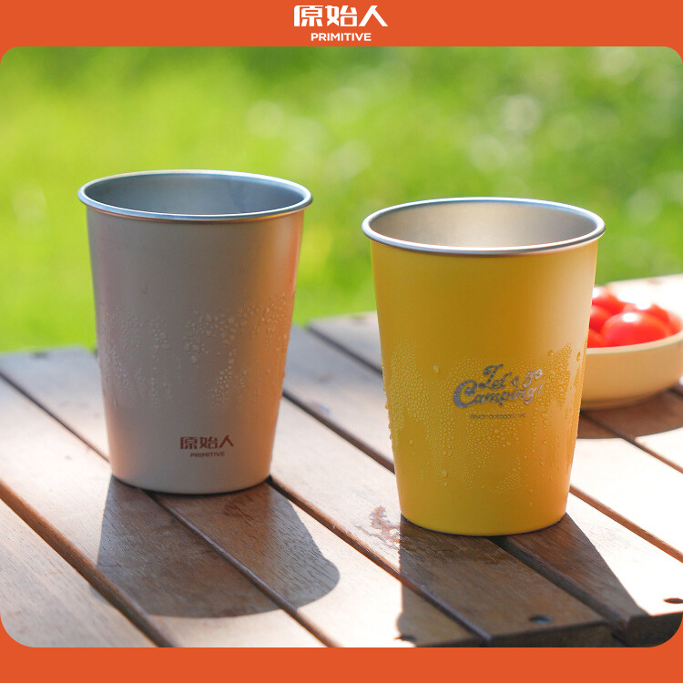 原始人户外露营杯子折叠便携水杯野营304套杯不锈钢茶杯水壶套装