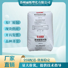 PC ɽ|1609T-11 עܼ ͸{ \܇ԭ