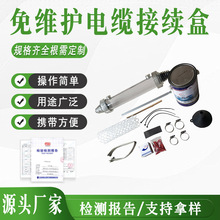 HGM-K-P�F·��������S�o��|���m��׃�l�_��ʽ��|���Г�����