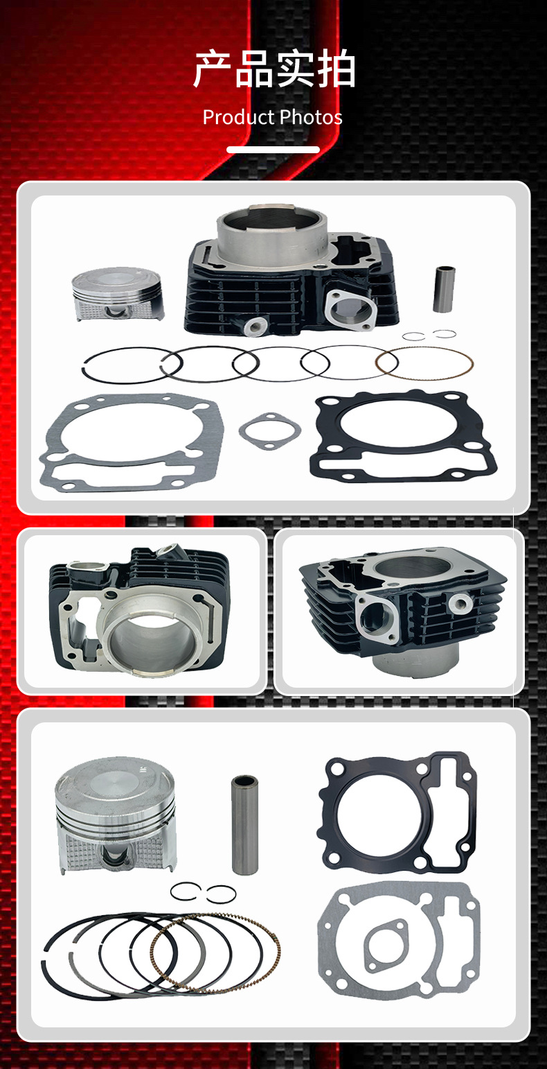 Xpulse200 Motorcycle Cylinder Kit Is Suitable for Hero Xpulse 200t 200X Cylinder Piston Ring 66.5mm