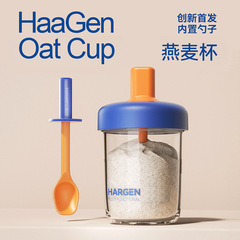 オート麦カップ携帯朝食密封ヨーグルトカップ蓋付きスプーン付きサラダミルクカップ
