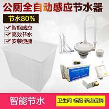 �����ϲ�ʽС��ظБ��_ϴˮ��WУ�����ԄӸߛ_ˮ�九ˮ������