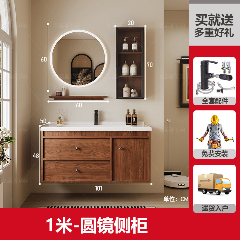 新しい中世スタイルのクルミセラミック一体型洗面台バスルームキャビネット組み合わせトイレ洗面台洗面台キャビネット|undefined