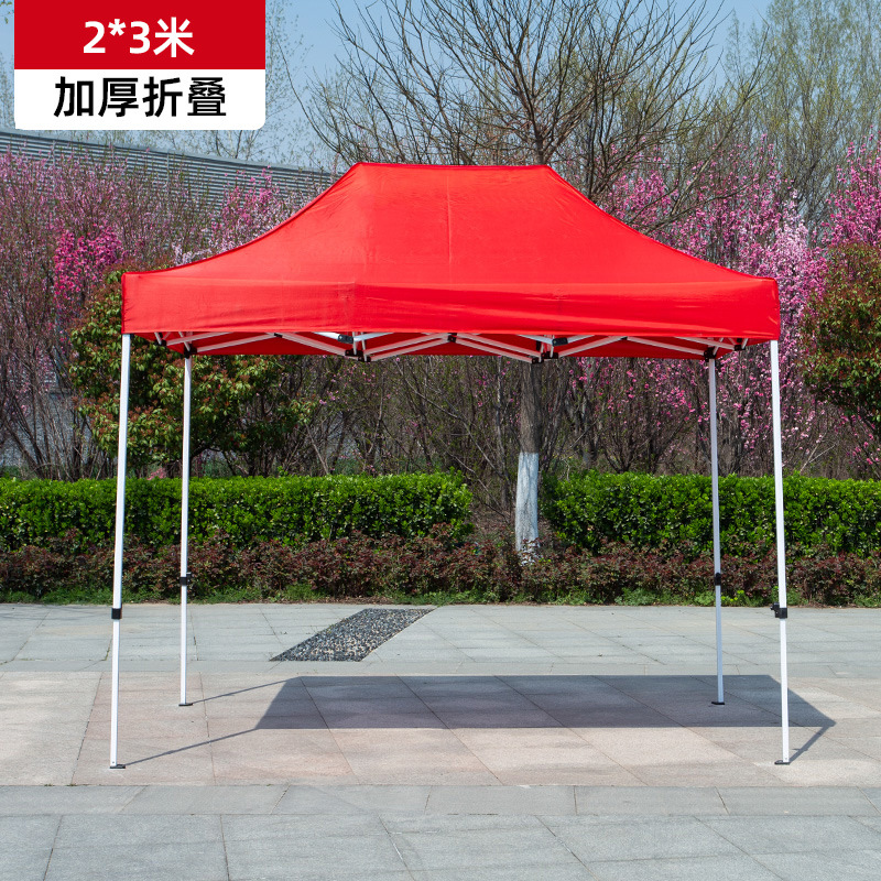 Exhibición publicitaria plegable al aire libre para tiendas de campaña de 3m * 3m cuatro ángulos dosel comercial promocional plegable