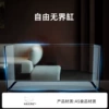 Ziyou Wujie Gang