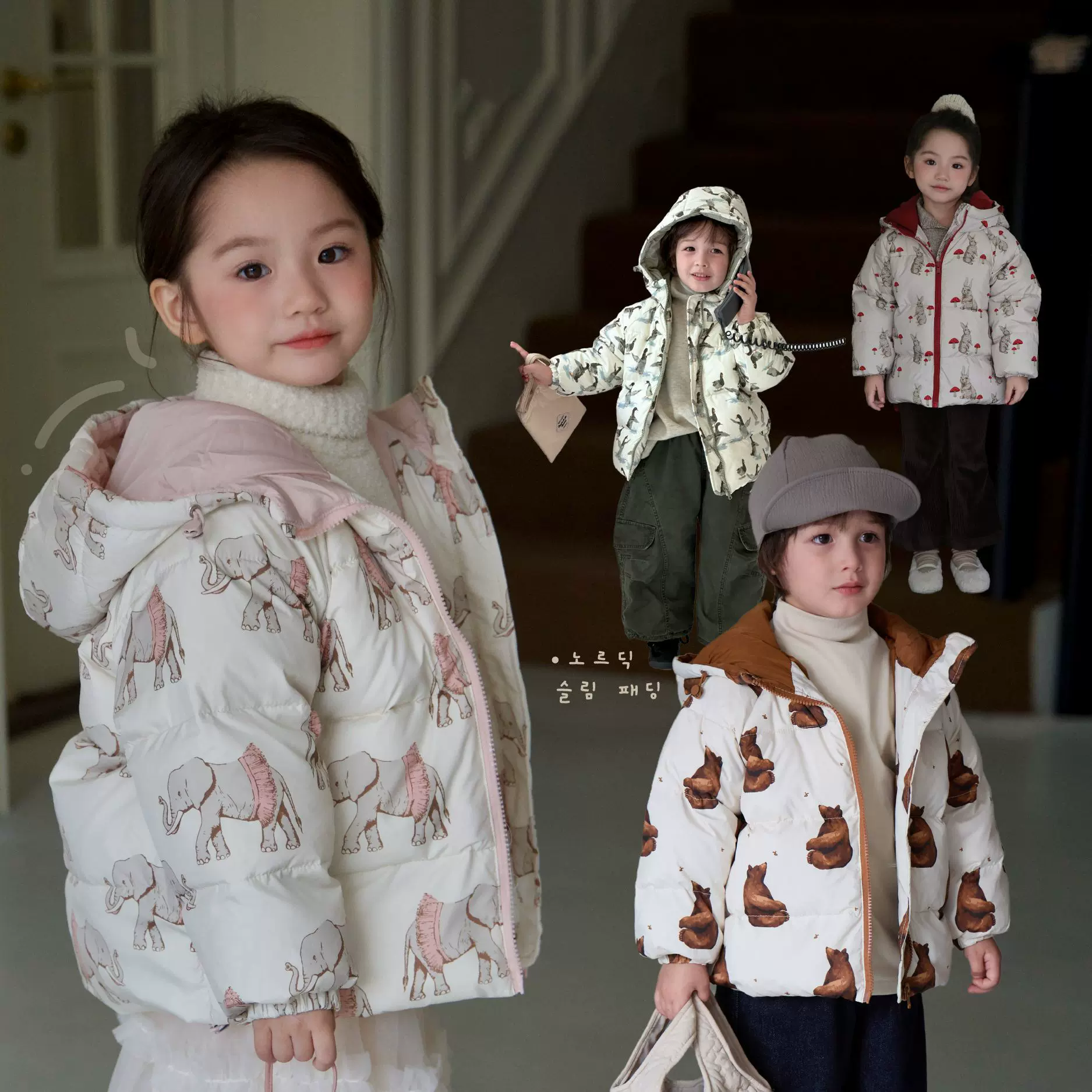 新款儿童绒丝男女中小童宝洋气北欧风防寒服宝宝保暖羽丝外套