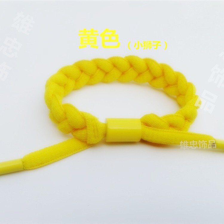 Special Offer Shoelace Bracelet for Boys and Girls, Pure Color Series for Couples, Little Lion Bracelet Rope, Red, Pink and Blue Multi-Color Sports Bracelet Special Offer Shoelace Bracelet for Boys and Girls, Pure Color Series for Couples, Little Lion Bracelet Rope, Red, Pink and Blue Multi-Color Sports Bracelet
