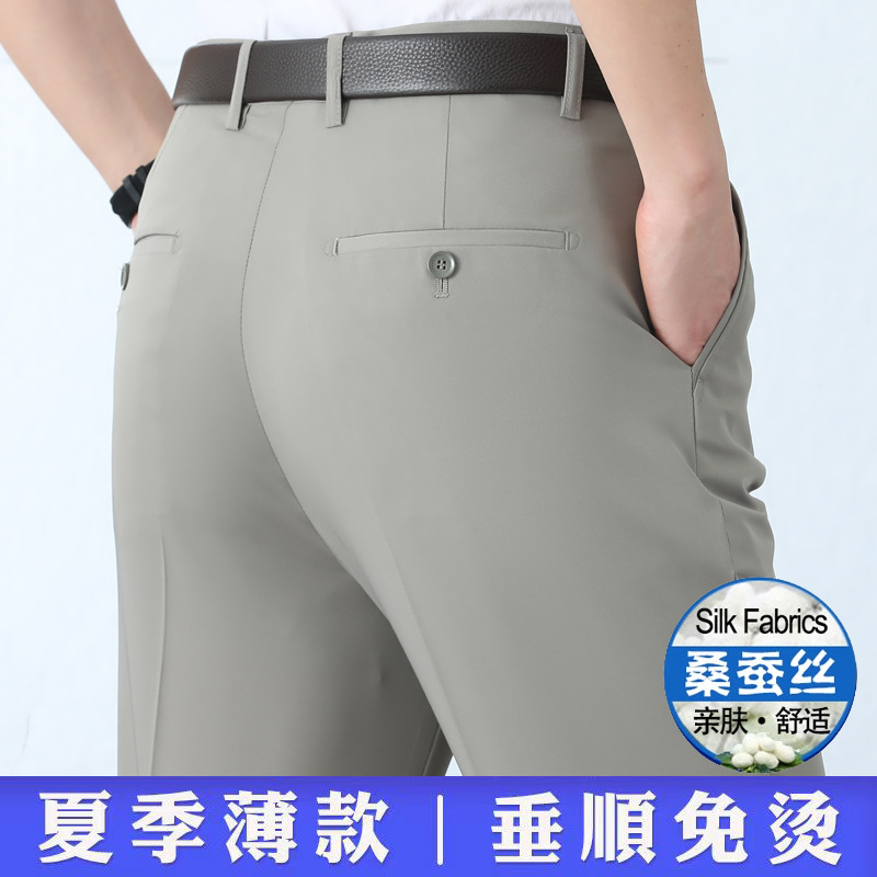 Pantalones finos de seda de morera para hombres de primavera y verano para hombres, pantalones rectos de mediana edad de cintura alta sin planchar para hombres de mediana edad y ancianos image 4