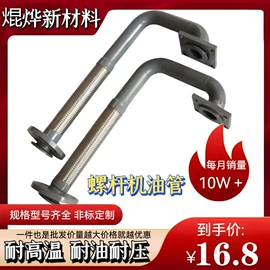 管道及配件;风管;其他阀门