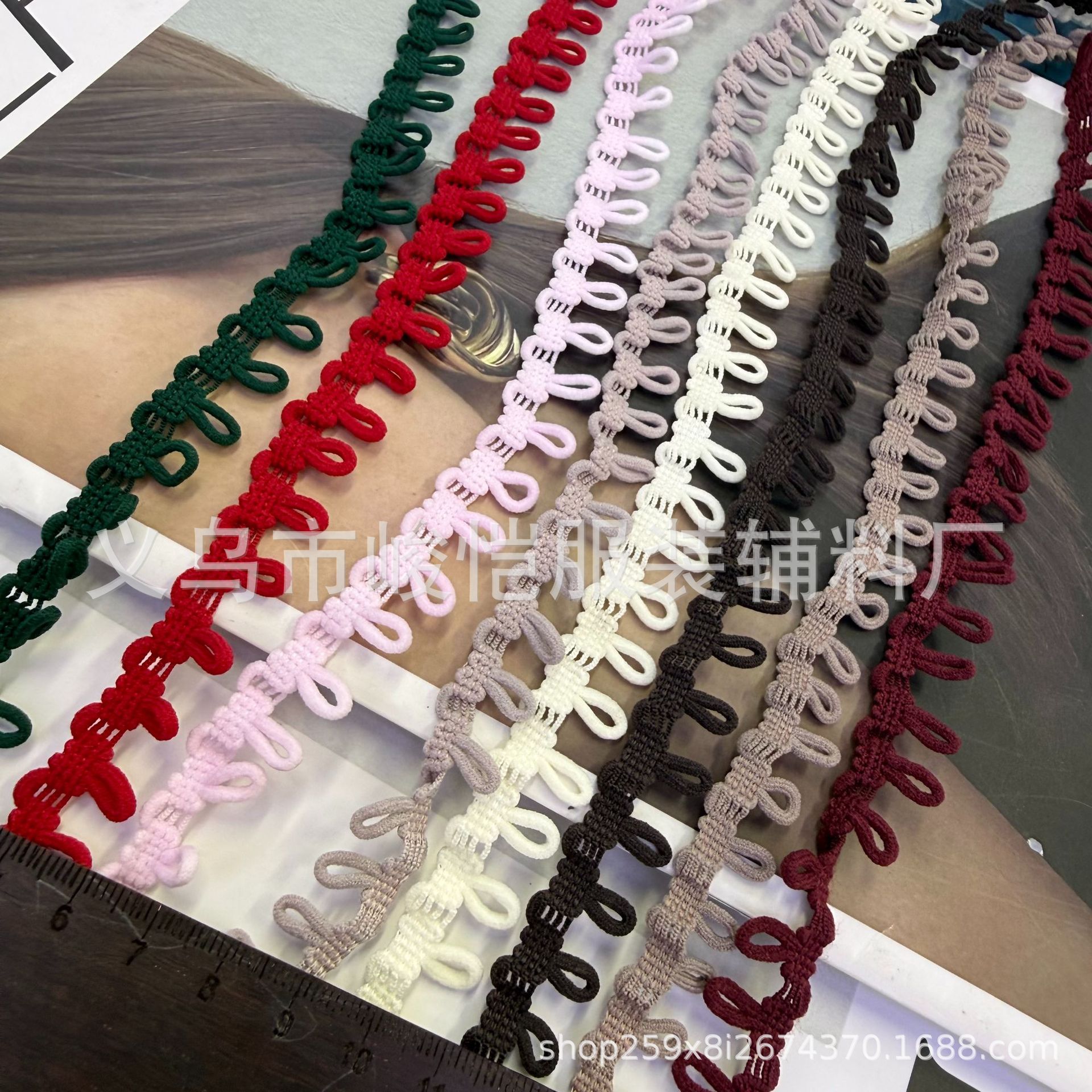 undefined
