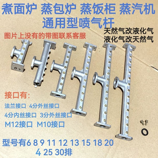 4 6.9.11.13.15�Ż��Ň���Uͨ�ÿ�����t����܇�����t���tͨ��