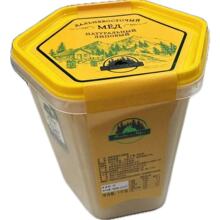 �������ƶ��_˹ԭ�b�M��������鲘��۽Y������1000�����l