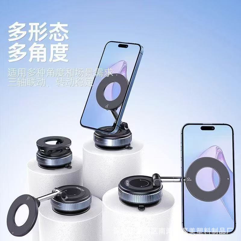 Vacuum Suction Magnetic Car Phone Holder, Multifunctional for Various Scenarios, 360 Degrees ° Foldable dashboard mount with suction cup for car use