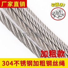 304���P�䓽z�K�Ғ��׼����⴮���ᘒ��h�o����|�ڗU���b