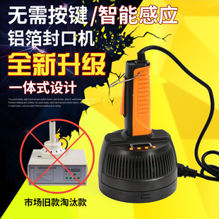 800A�ֳ�늴ŸБ���ڙC ���ϲ����a�� �X����ڙC șƿ���w�C