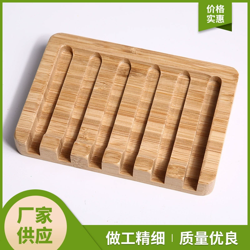 Слив деревянной мыльницы ванная комната мыло ручной работы креативная мыльница деревянная мыльница простой мыльница