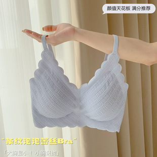 ���ֵ�l�y�����ٽzbra�����@С�۔n�����{���玧�������z����Ů