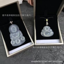 天然玛瑙玉髓马料冰观音佛公情侣弥勒佛项链玉石冰吊坠挂件直播