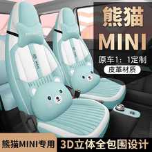 2025���m��춼�����؈mini���|�����������׌�����܇�����ļ�Ƥ��