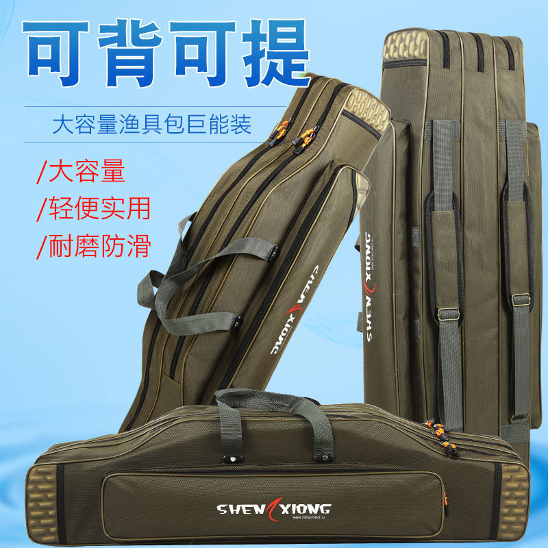 낚시 태클 가방 배꼽 장대 가방 두껍게 마모 방지 대용량 해극 가방 80CM 1.3 M 2 층 3 풍 곡물