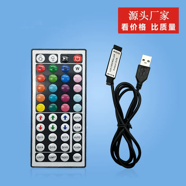 Mini 44 key snail head USB one meter