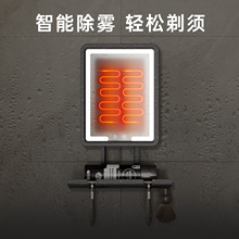 ����ѷ�����������뾵 �¿�ԡ��LED��ױ�� ��������ڹҴ��ƾ���