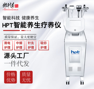 HPT���ܿƼ��B���xDDS����늯��x������ͨ���j���၆�������w�{��