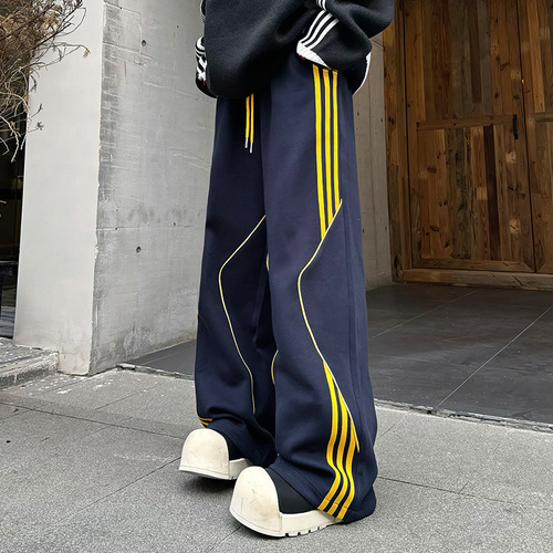 Men's Spring/Fall Fashion Brand Loose, Drapey Wide-Leg Track Pants with Three Stripes—Heavyweight Casual Trousers