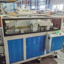 ԭ�SPVC���ͲęC�� PVC����늾��۔D���C PVC���D�Ͳľ������a��