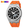 Street men's watch, waterproof universal digital watch