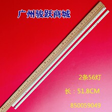 ����ȫ�³���LED46B1080����PM0935 850059049 23V0 E74739 94V0